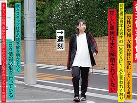 朝起きたら女になってた無職男性（21）を徹底取材 女体化後、膣ドカタやってた自称S男を拘束プレイでMだと自覚させてメス堕ちさせた　サンプル画像02